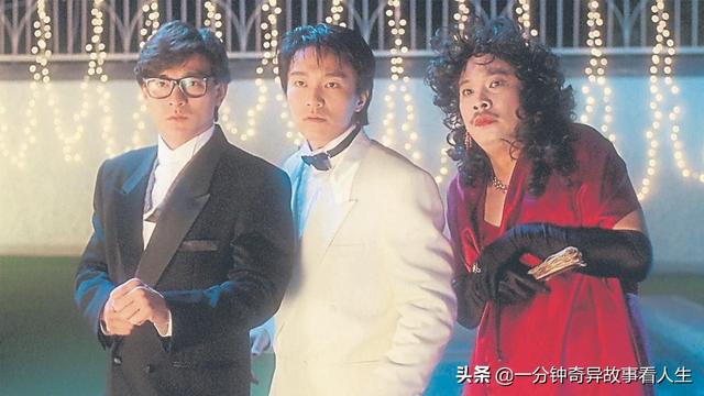 网上明星八字都是假的 网上明星八字都是假的