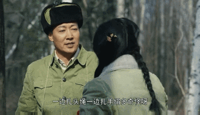 八字软的女人好不好 八字软的女人好不好