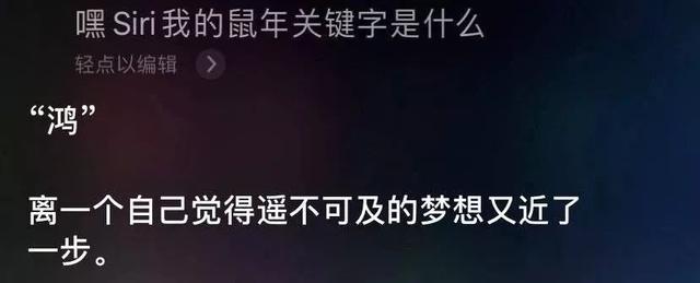 八字算命在线测字算命软件