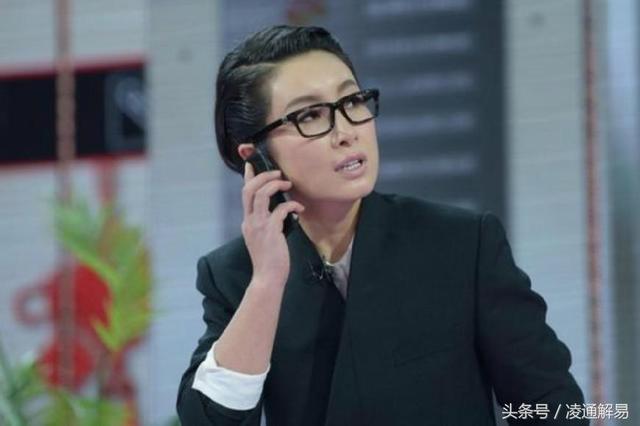 什么八字结婚进财