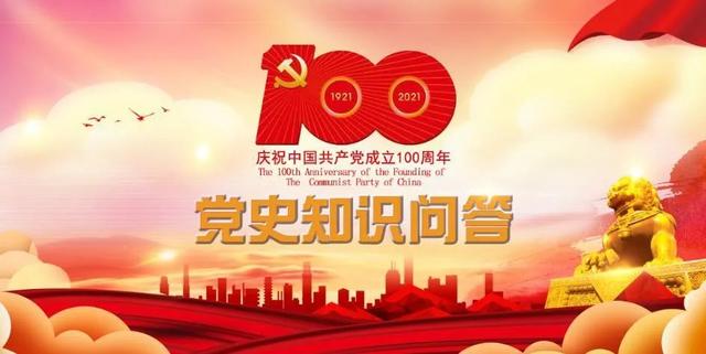 张国焘八字分析