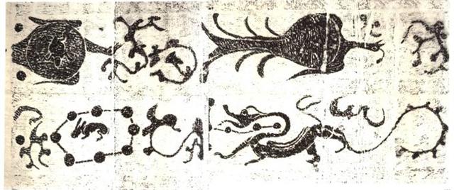 二两九钱八字硬