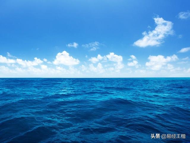 八字大海水