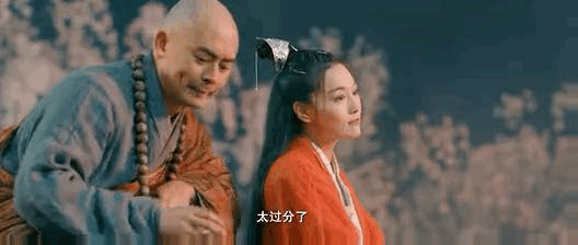 张馨予八字看人品 张馨予八字看人品