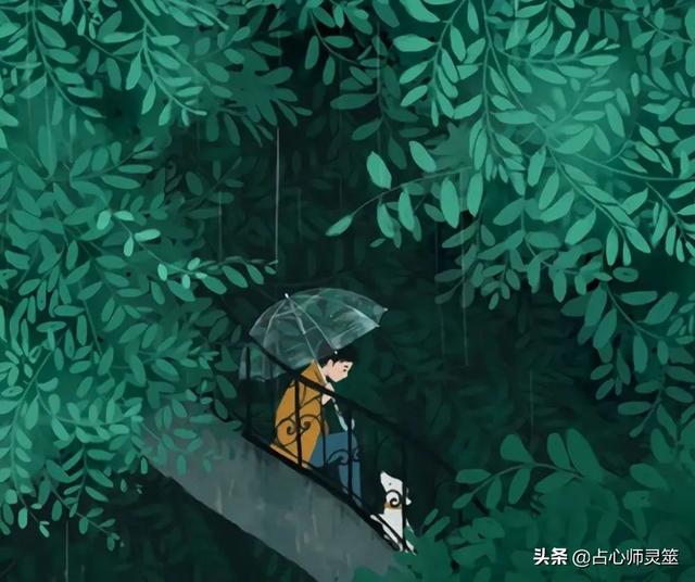 摩羯座男2022运势 摩羯座男2022运势