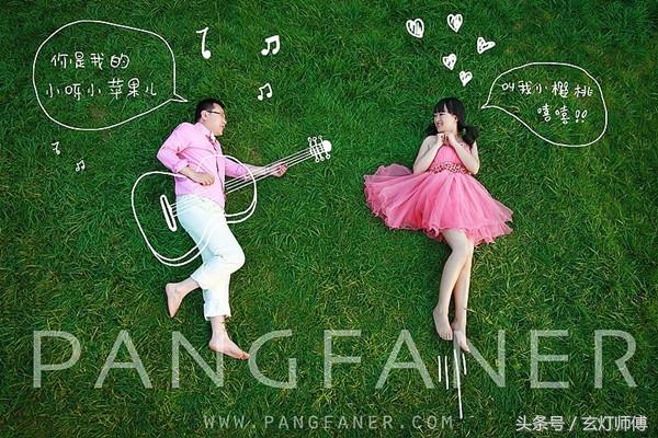 八字女命晚婚幸福