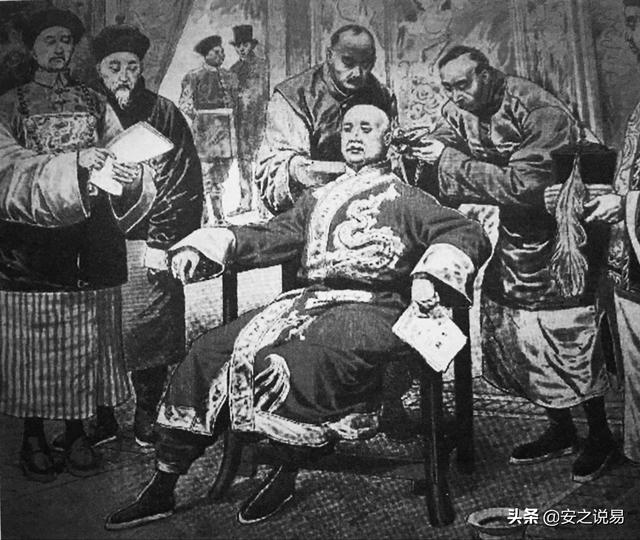 八字大怎么看