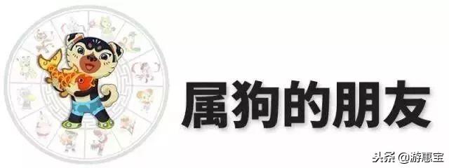 麦玲玲2022年牛运势及运程 麦玲玲2022年牛运势及运程