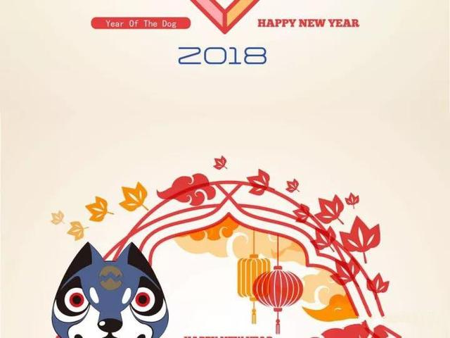 76年属龙女在2022年的运势