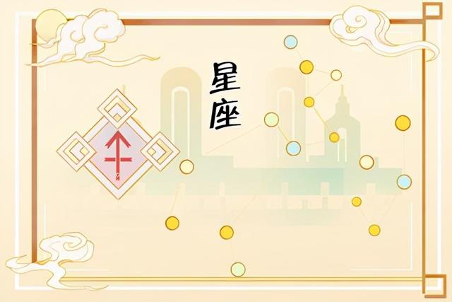 2022年水瓶男射手女婚姻运势视频 2022年水瓶男射手女婚姻运势视频
