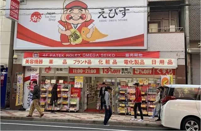 鼻梁上八字纹图片 鼻梁上八字纹图片