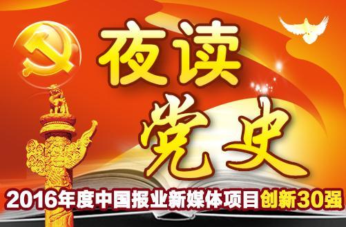 八字墙到方岩客车路线 八字墙到方岩客车路线