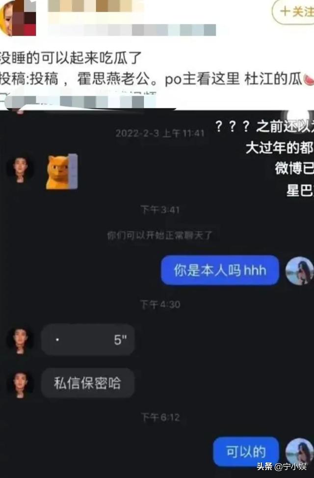属大龙的2022运势如何