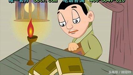 八字成语形容感情 八字成语形容感情