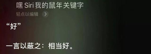 八字算命在线测字算命软件