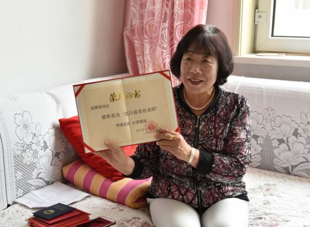 农历1972年腊月十七生辰八字 农历1972年腊月十七生辰八字