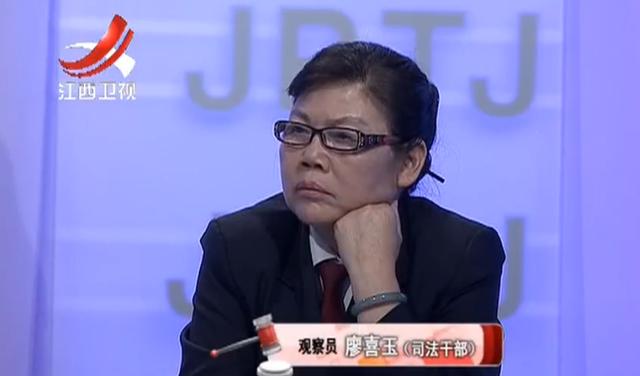 网上八字合婚骗局 网上八字合婚骗局