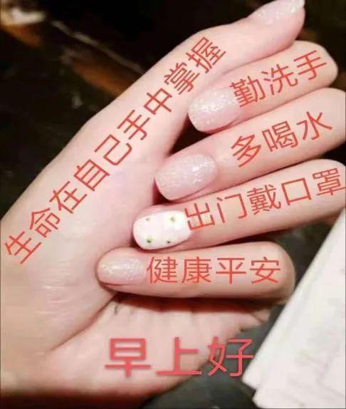 易奇八字在线算命周公解梦 易奇八字在线算命周公解梦