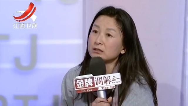 网上八字合婚骗局 网上八字合婚骗局