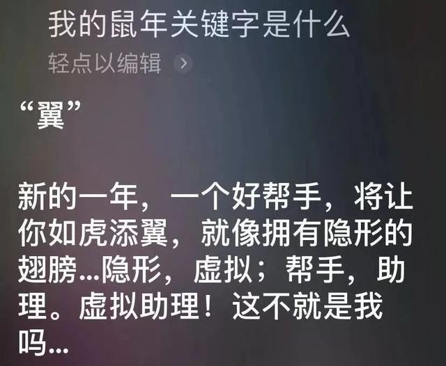 八字算命在线测字算命软件