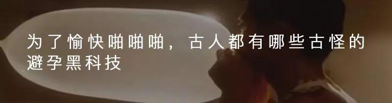 八字在线分析元亨利贞