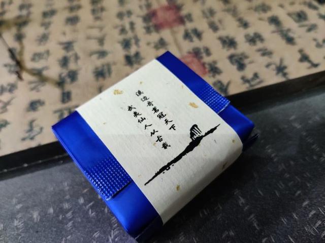 从八字命局中如何看性格 从八字命局中如何看性格