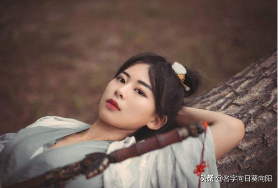 在线夫妻八字算子女