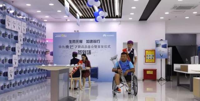 张伟光八字精品讲座视频下载 张伟光八字精品讲座视频下载