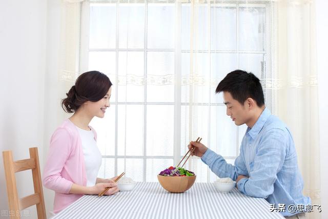 八字看出夫妻生活不和谐