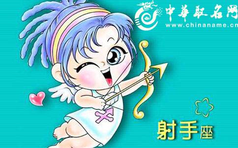 2022年射手座2月运势青蝉