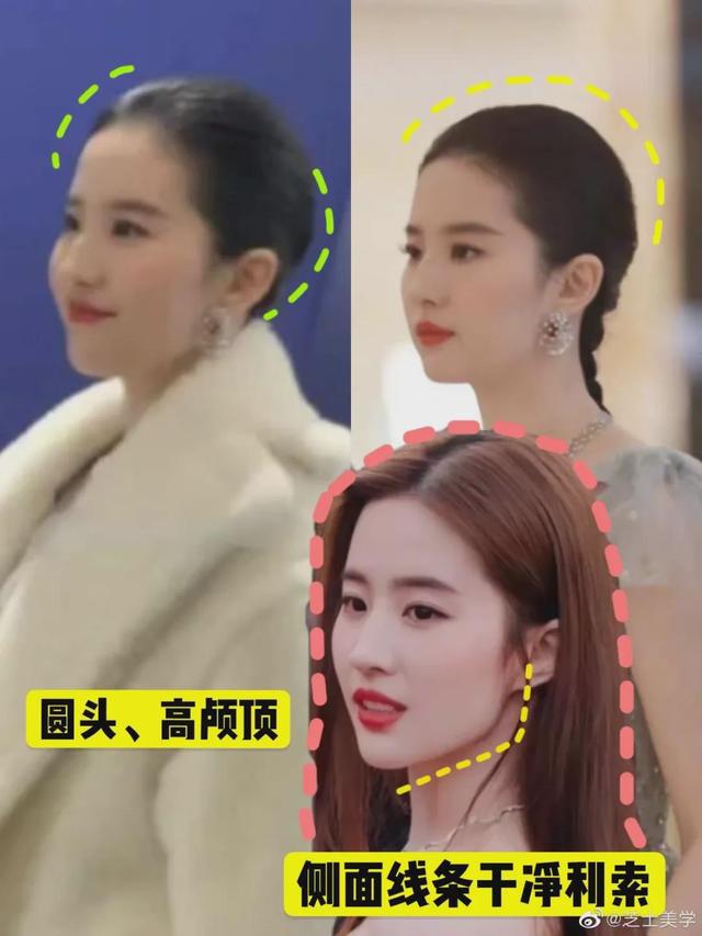 八字孕期查询