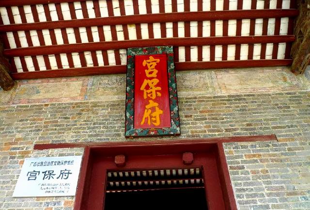 彩调八字换相在线全集