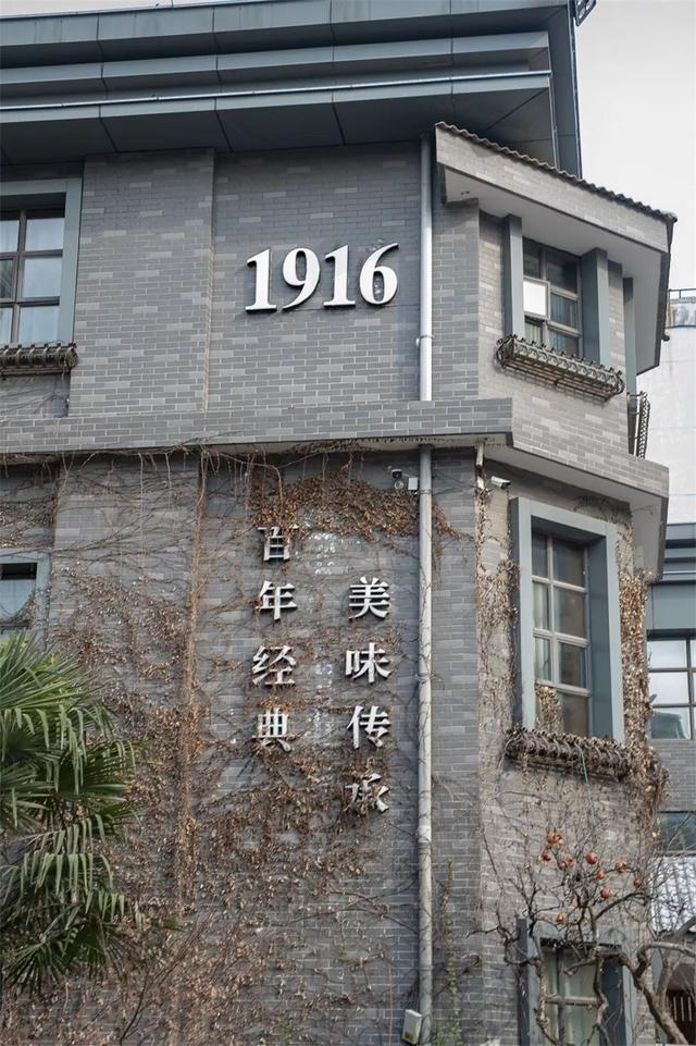 张伟光八字精品讲座视频下载 张伟光八字精品讲座视频下载
