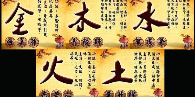 八字喜水适合去河北吗