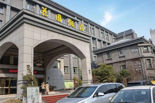 张伟光八字精品讲座视频下载 张伟光八字精品讲座视频下载