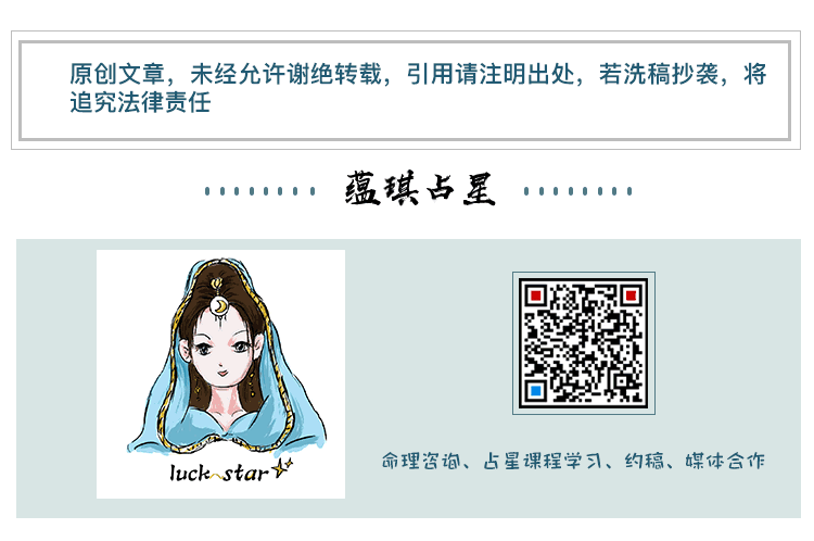金牛座2022年下半年运势 金牛座2022年下半年运势