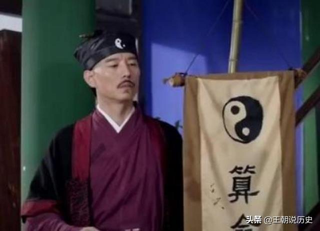八字真阳最新全部章节在线阅读 八字真阳最新全部章节在线阅读