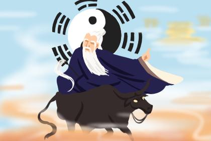 如何通过生日计算八字的日柱 如何通过生日计算八字的日柱