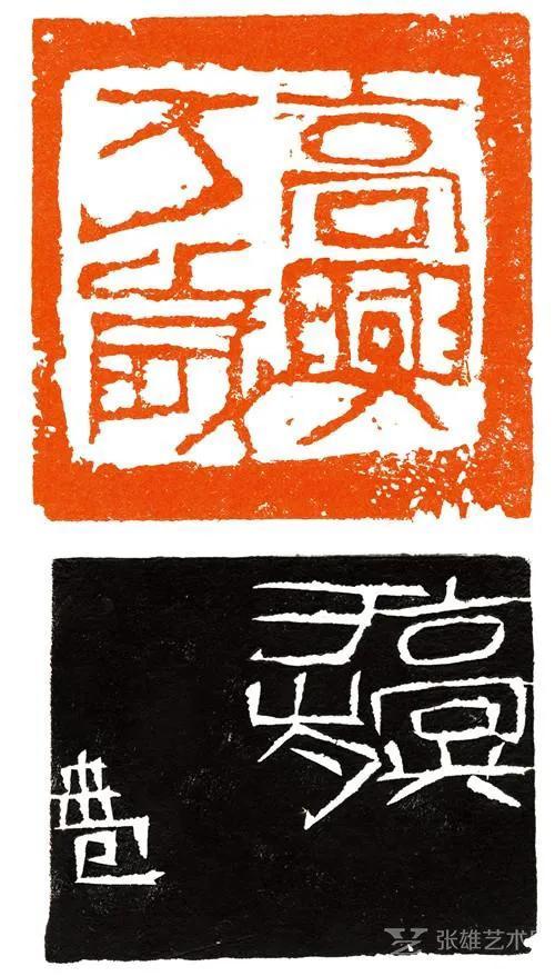 喜爱易学的人八字特点