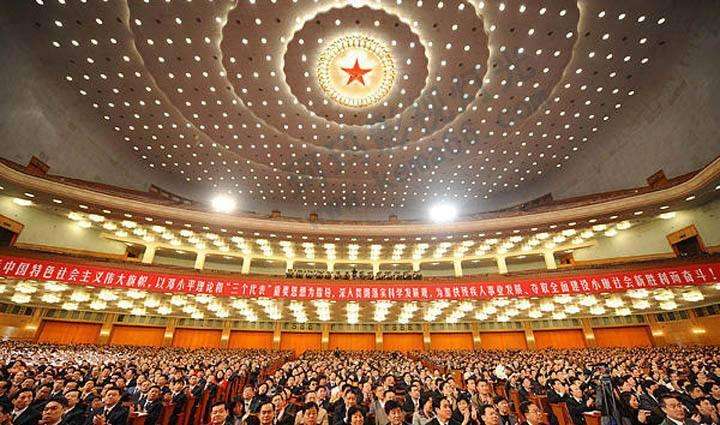 中央经济工作会议提出八字方针