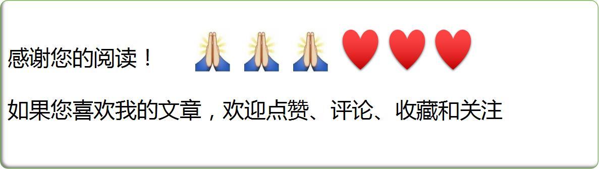 八字命理古籍在线 八字命理古籍在线
