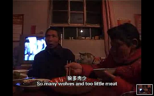 八字电影在线 八字电影在线