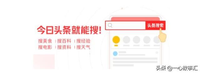 2022年庚子鼠运势如何 2022年庚子鼠运势如何