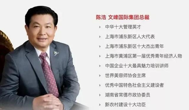 赵薇王菲八字命理分析 赵薇王菲八字命理分析