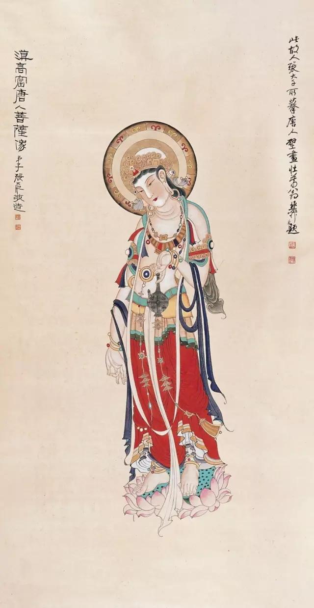 图解八字pdf微盘