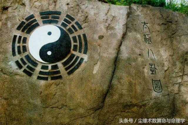 免费查生辰八字用神