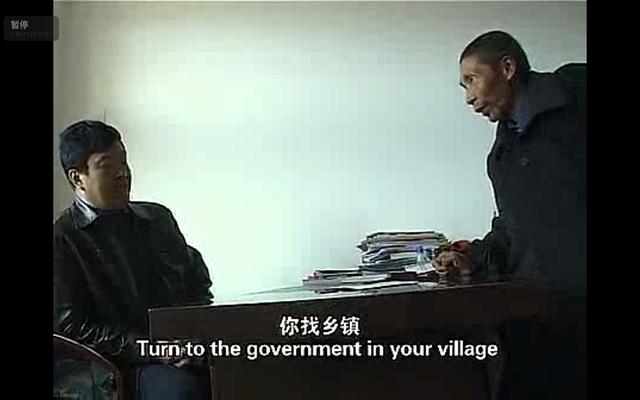 八字电影在线 八字电影在线
