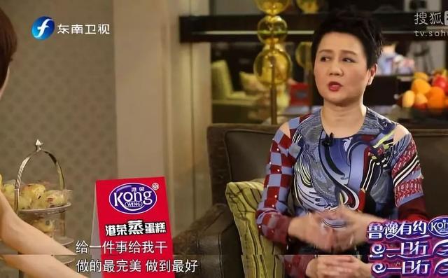 八字推盘游戏怎么解 八字推盘游戏怎么解