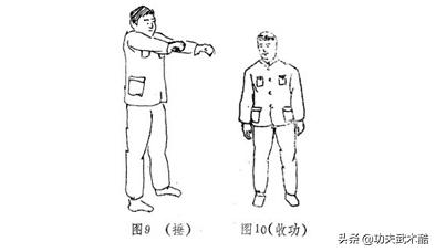 怎样算八字轻 怎样算八字轻