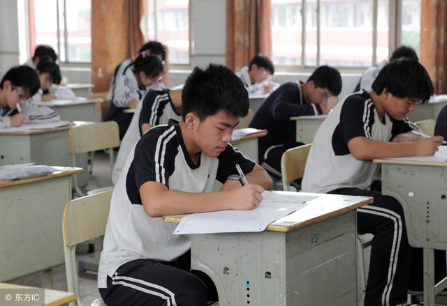 八字学业运考试运测试 八字学业运考试运测试
